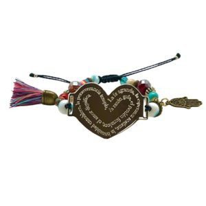 Pulsera de placa ajustable con decreto color plata (corazón)